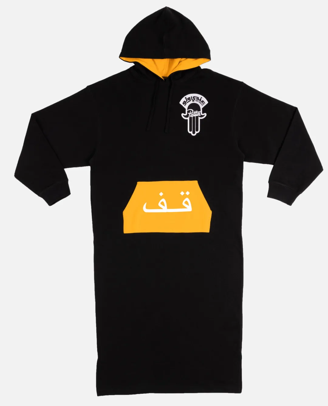 * Patta X Andy Wahloo (Hassan Hajjaj) Full Length Hooded Sweater (Black)