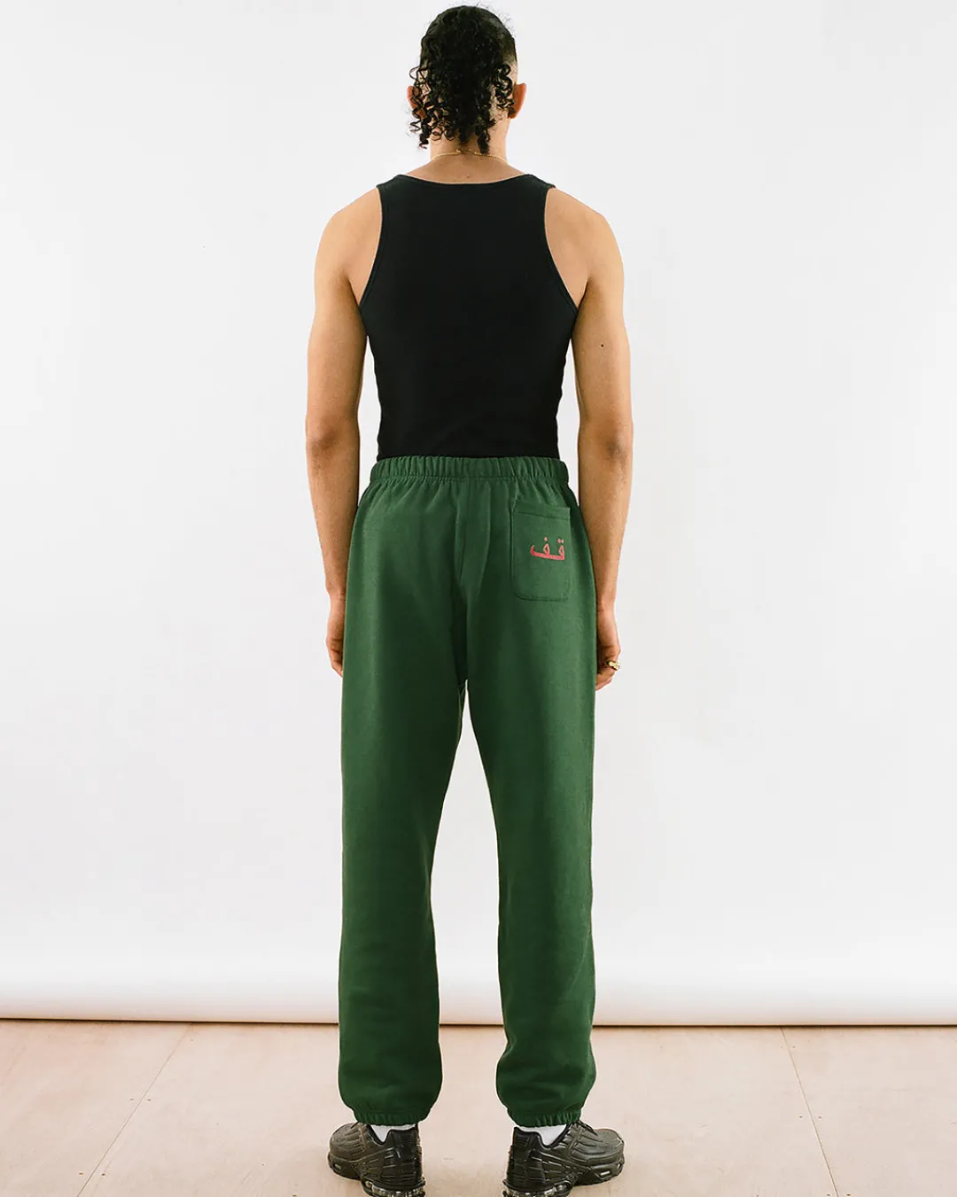 * Patta X Andy Wahloo (Hassan Hajjaj) Logo Jogging Pants (Eden)