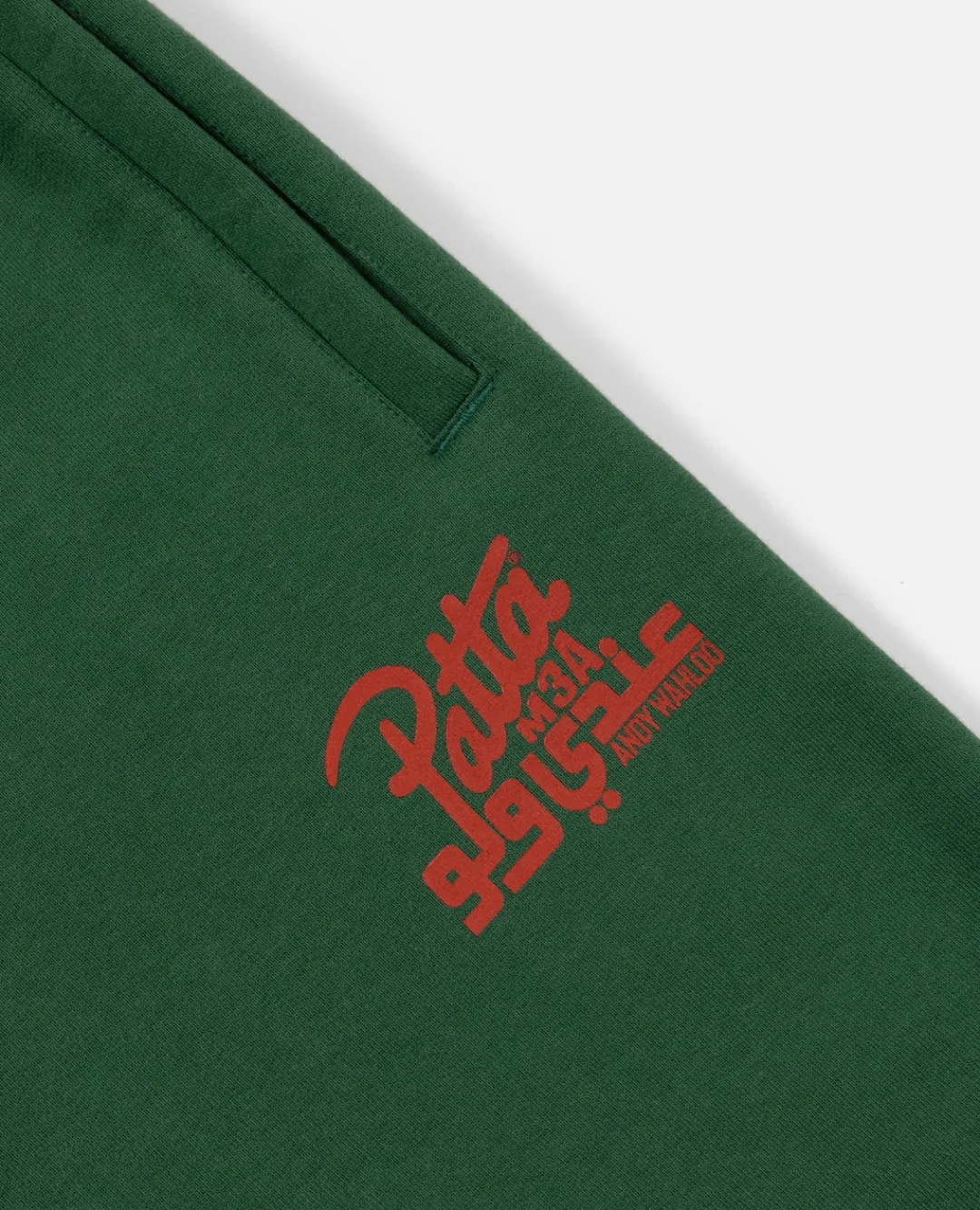 * Patta X Andy Wahloo (Hassan Hajjaj) Logo Jogging Pants (Eden)