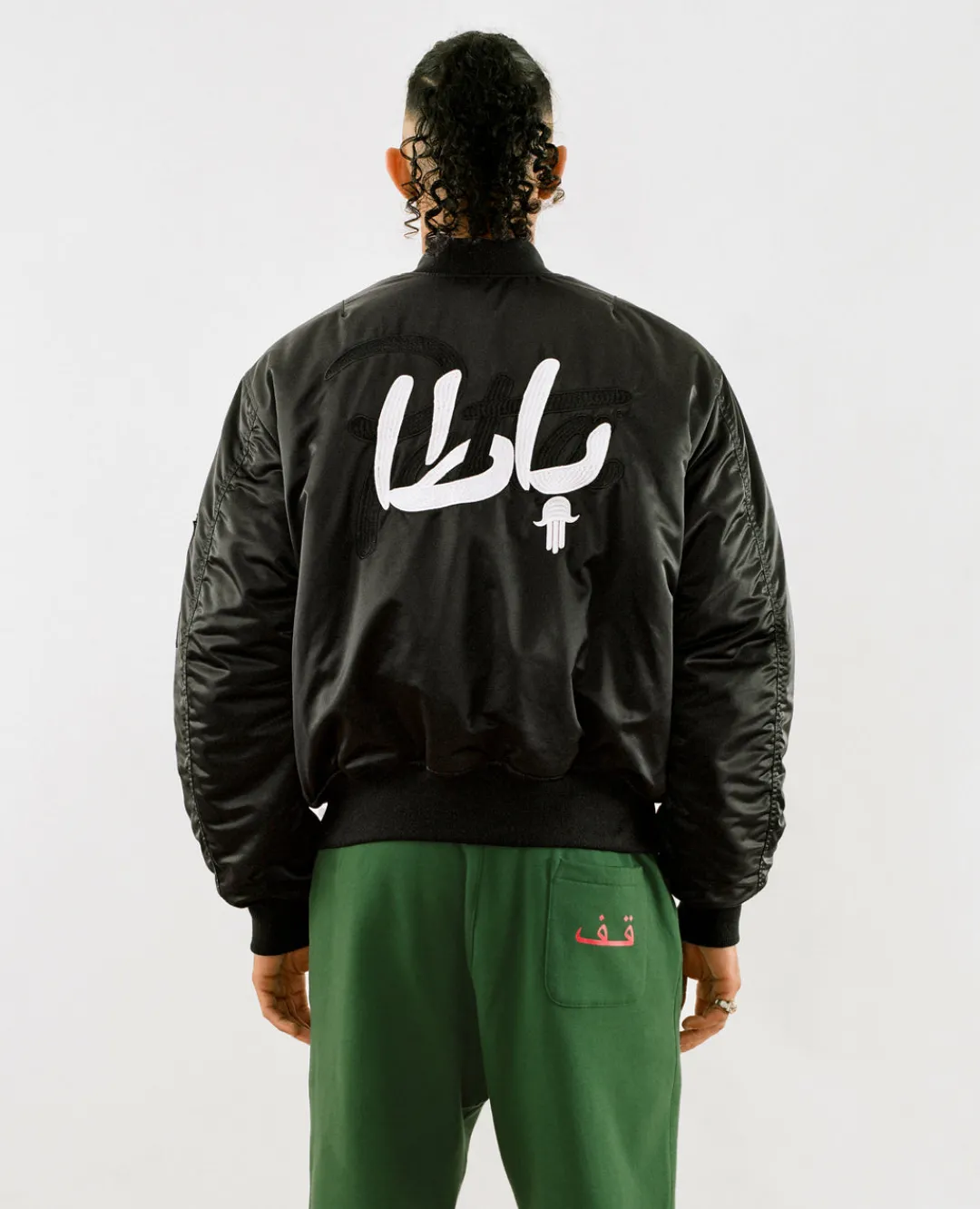 * Patta X Andy Wahloo (Hassan Hajjaj) Reversible Bomber Jacket (Black)