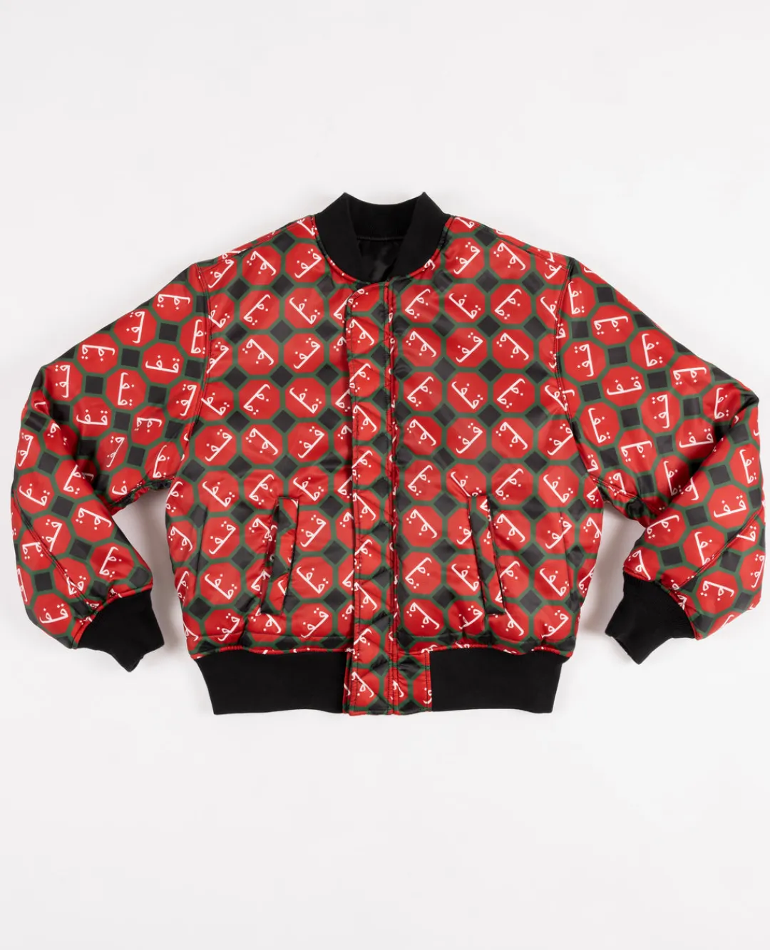 * Patta X Andy Wahloo (Hassan Hajjaj) Reversible Bomber Jacket (Black)