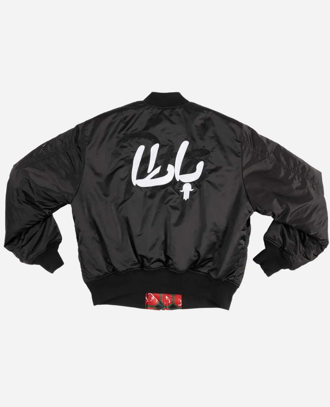 * Patta X Andy Wahloo (Hassan Hajjaj) Reversible Bomber Jacket (Black)