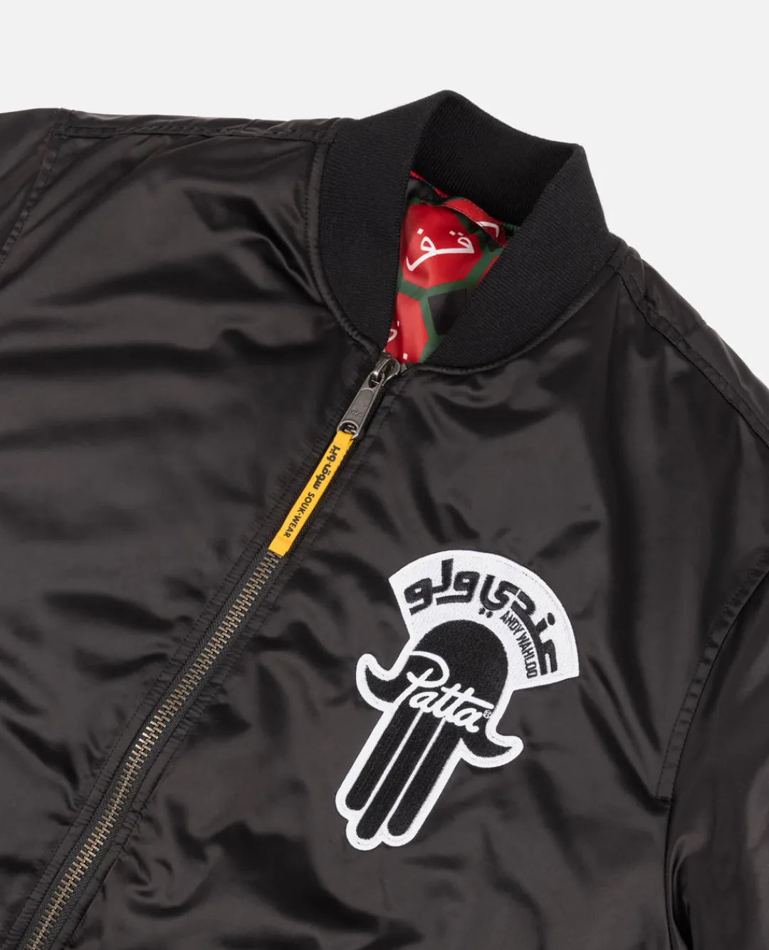 * Patta X Andy Wahloo (Hassan Hajjaj) Reversible Bomber Jacket (Black)