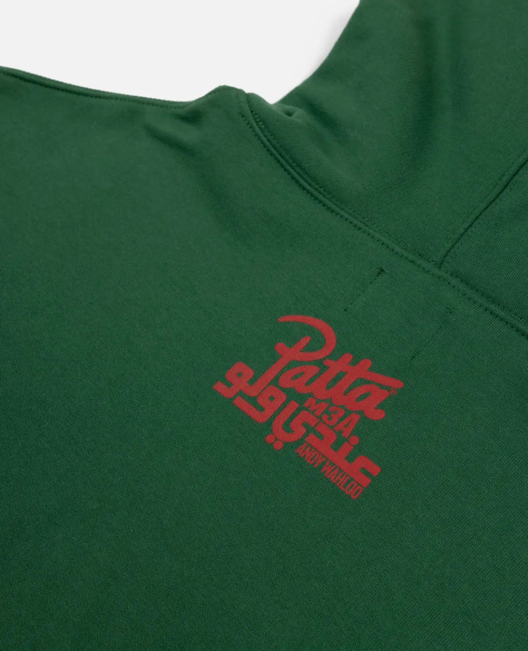 * Patta X Andy Wahloo (Hassan Hajjaj) Script Logo Boxy Hooded Sweater (E
